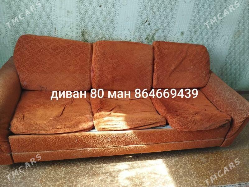 мебель - Мары - img 5