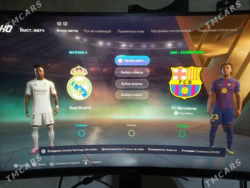 playstation 4 ps4 FC26 - Türkmenabat - img 2
