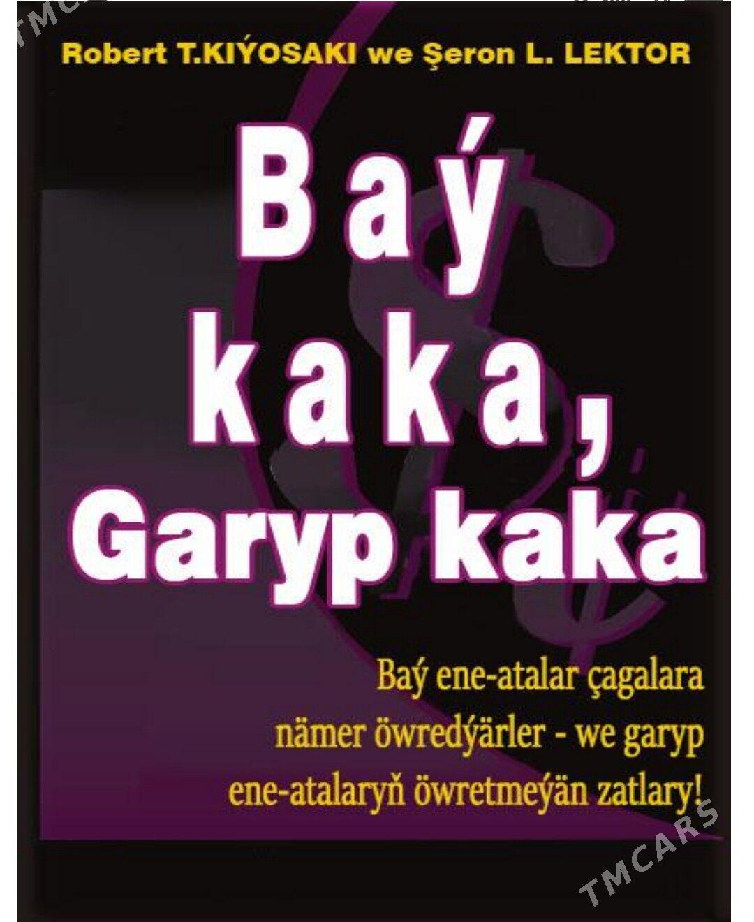 Pdf kitaplar - Чарджоу - img 1