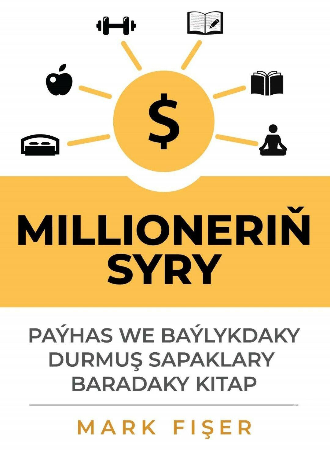 Pdf kitaplar - Чарджоу - img 2