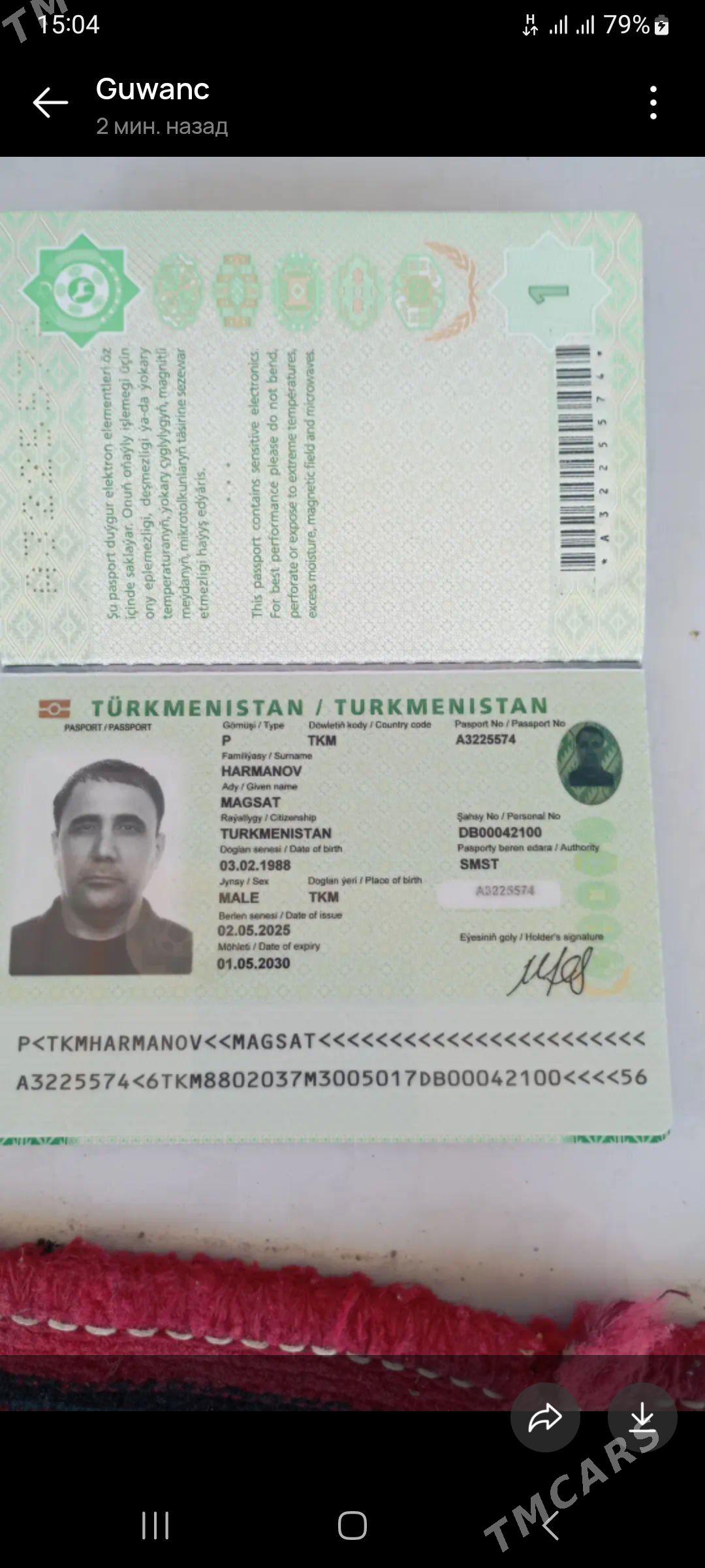 Zagran pasport ýitirdim - Aşgabat - img 2