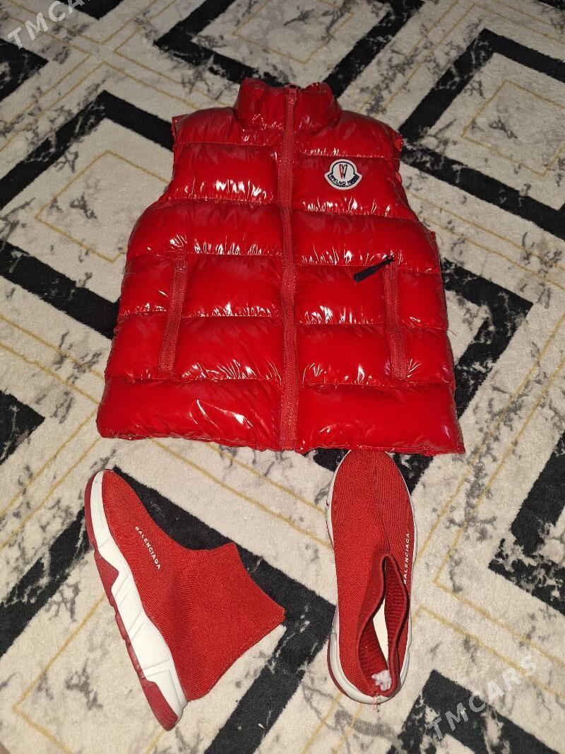 obuw - Çärjew - img 1