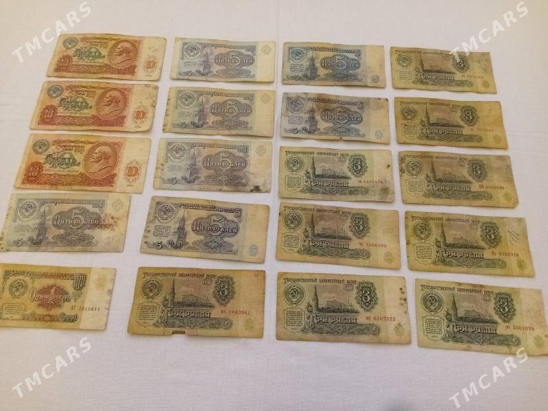 Kong rus rubl pul birlikleri - Sowetskiý köç. (Garaşsyzlyk şaýoly) - img 1