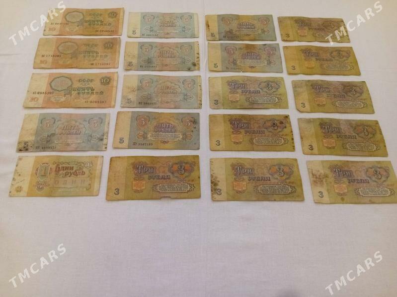 Kong rus rubl pul birlikleri - Sowetskiý köç. (Garaşsyzlyk şaýoly) - img 6