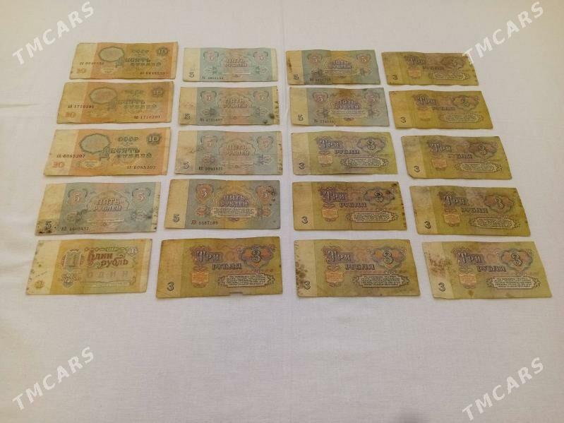 Kong rus rubl pul birlikleri - Sowetskiý köç. (Garaşsyzlyk şaýoly) - img 3