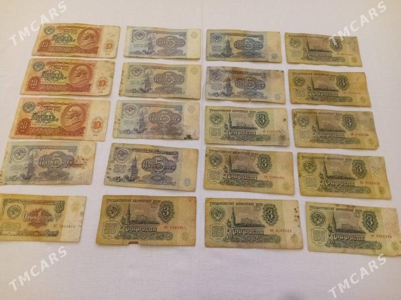 Kong rus rubl pul birlikleri - Sowetskiý köç. (Garaşsyzlyk şaýoly) - img 4