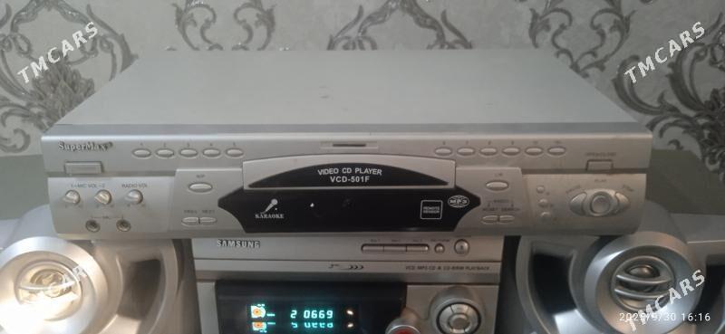 super max vcd - Дашогуз - img 2
