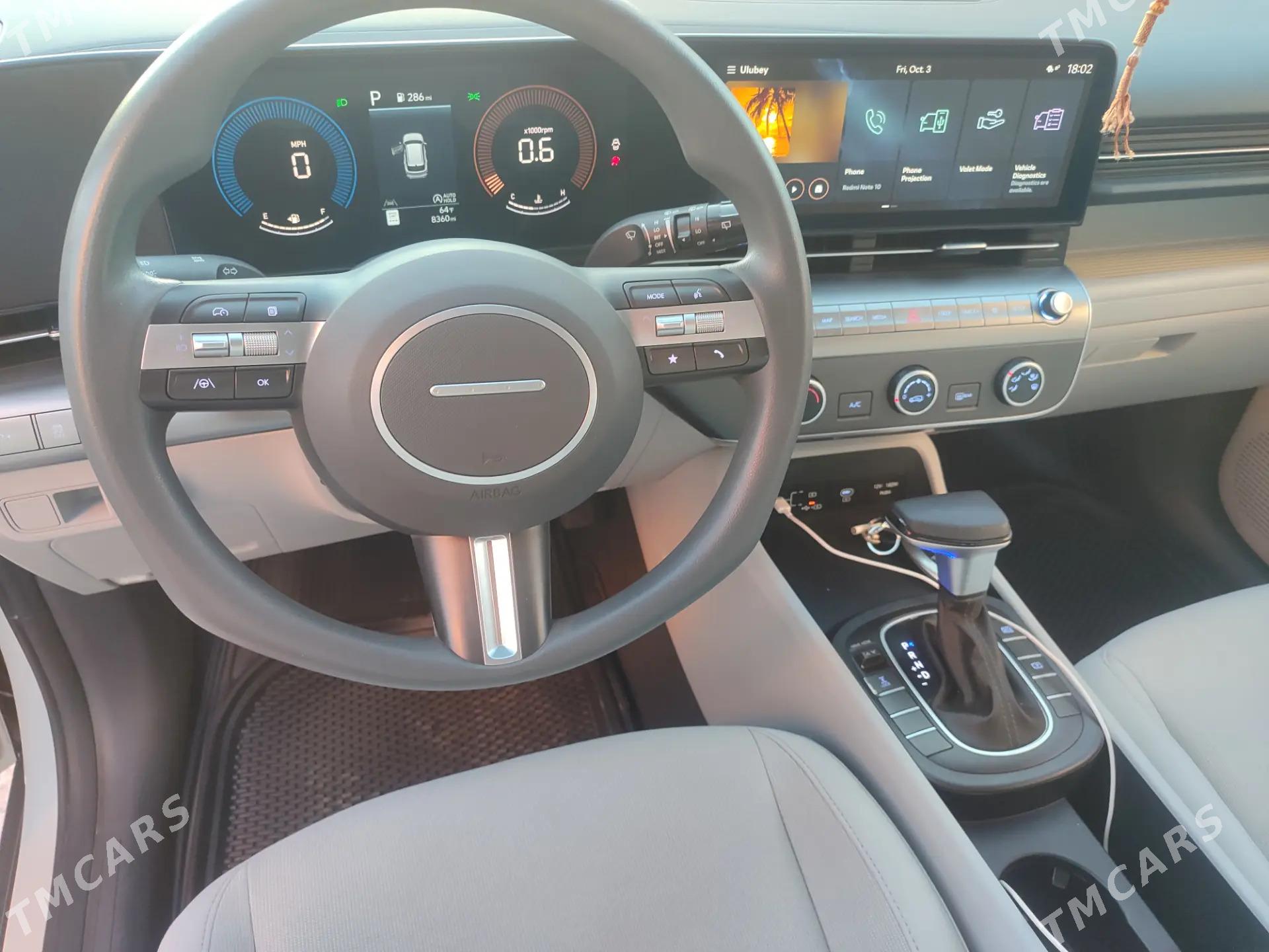 Hyundai Kona 2024 - 400 000 TMT - Туркменабат - img 3