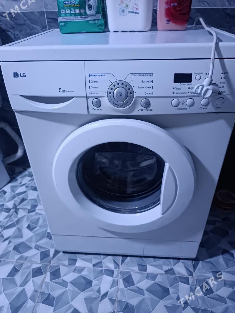 kir masyn Lg 5 kg - Мары - img 3