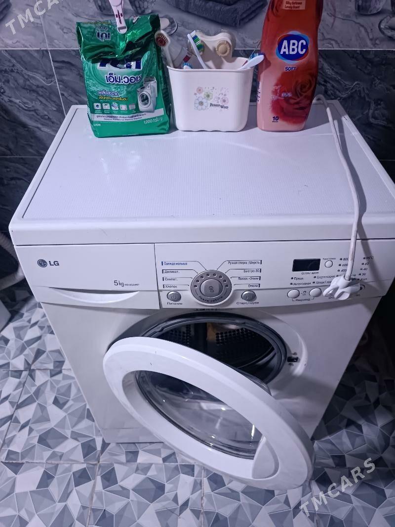 kir masyn Lg 5 kg - Мары - img 4