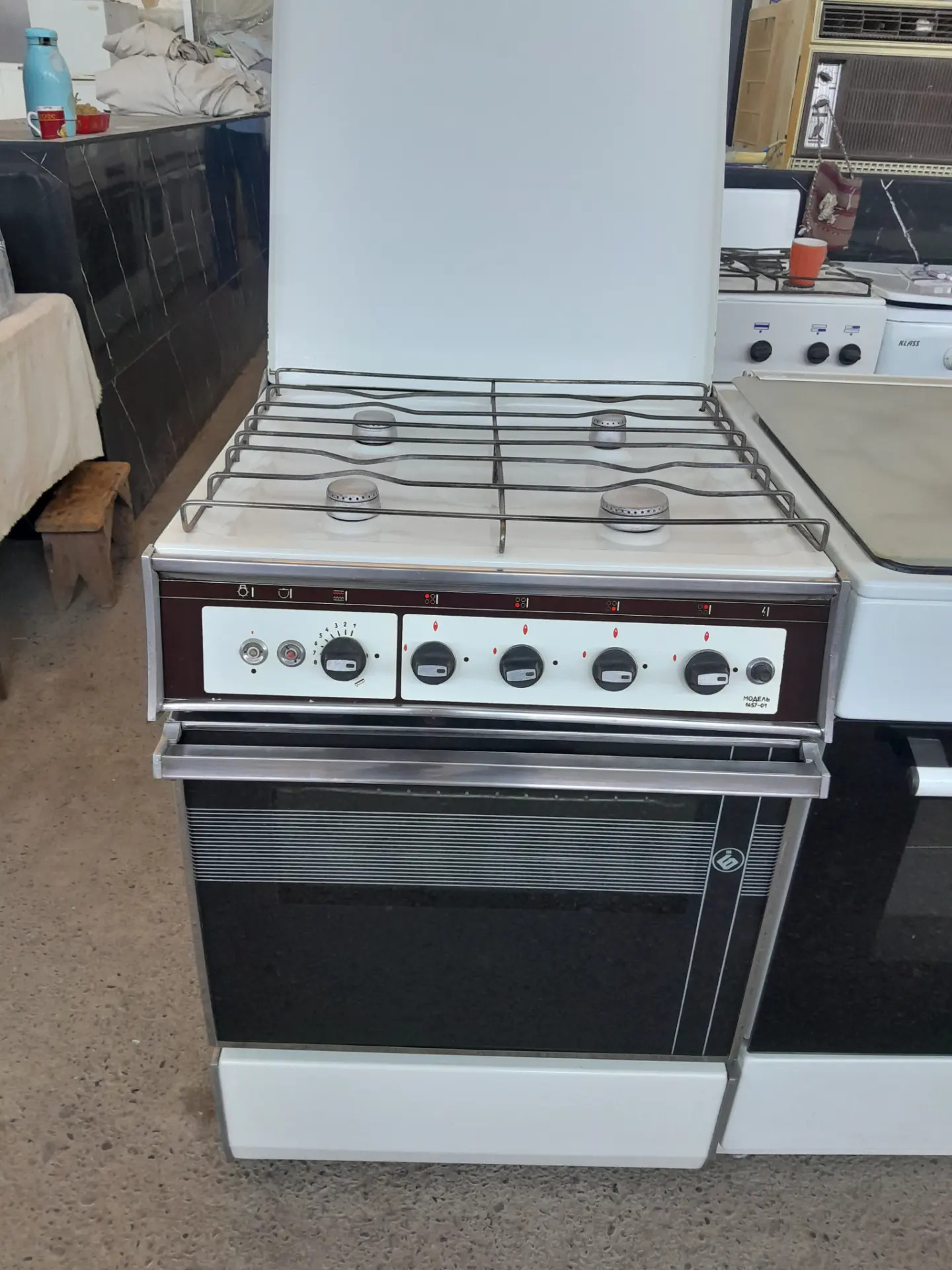 EGİN EŞİKLERİ GAZ ALÝAS - Мары - img 4