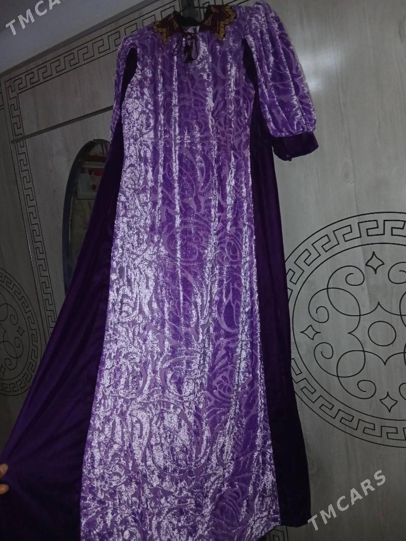 köÿnek çille - Дашогуз - img 2