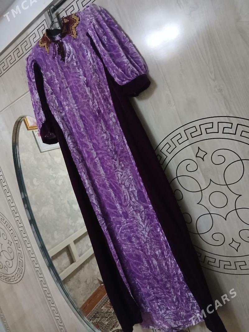 köÿnek çille - Дашогуз - img 4