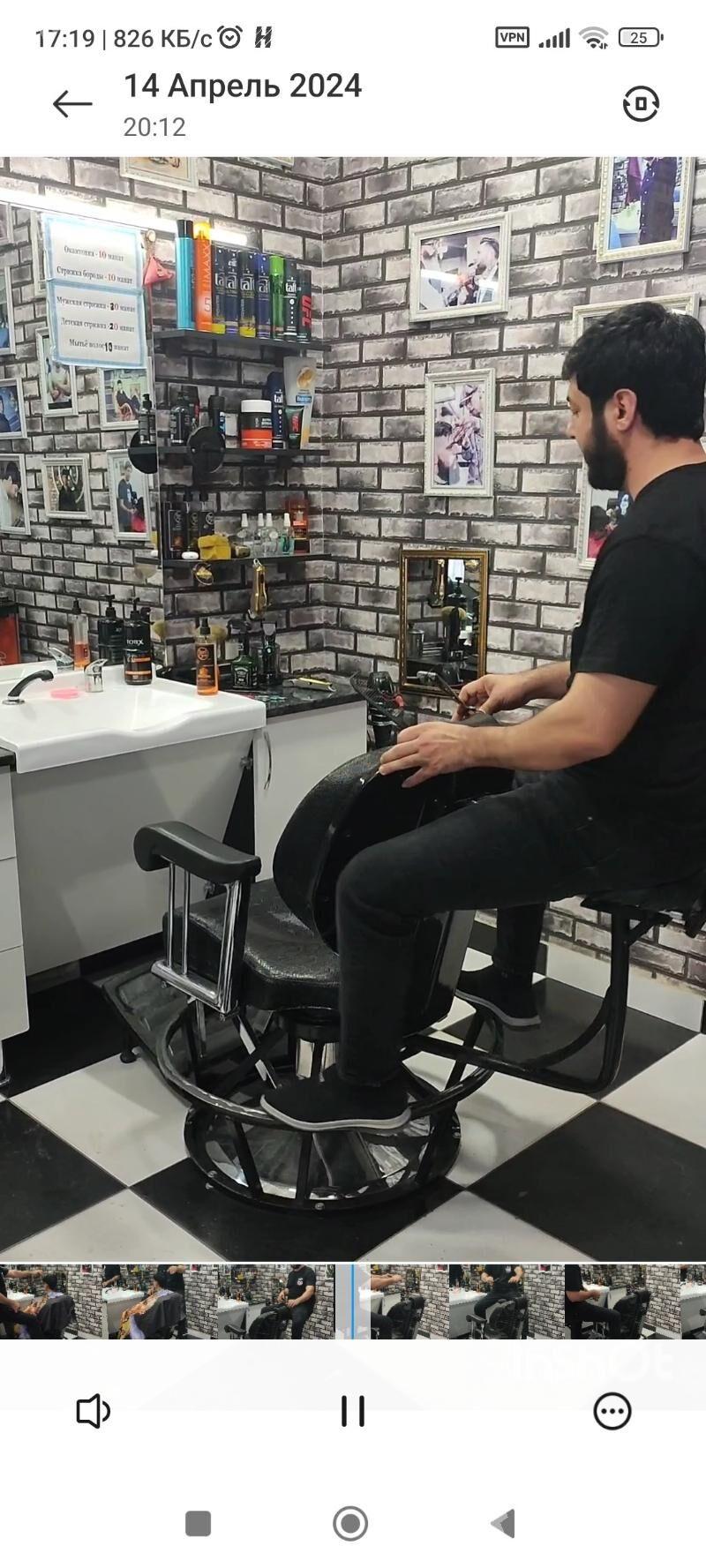 porekmaher kreslosy - Türkmenabat - img 5