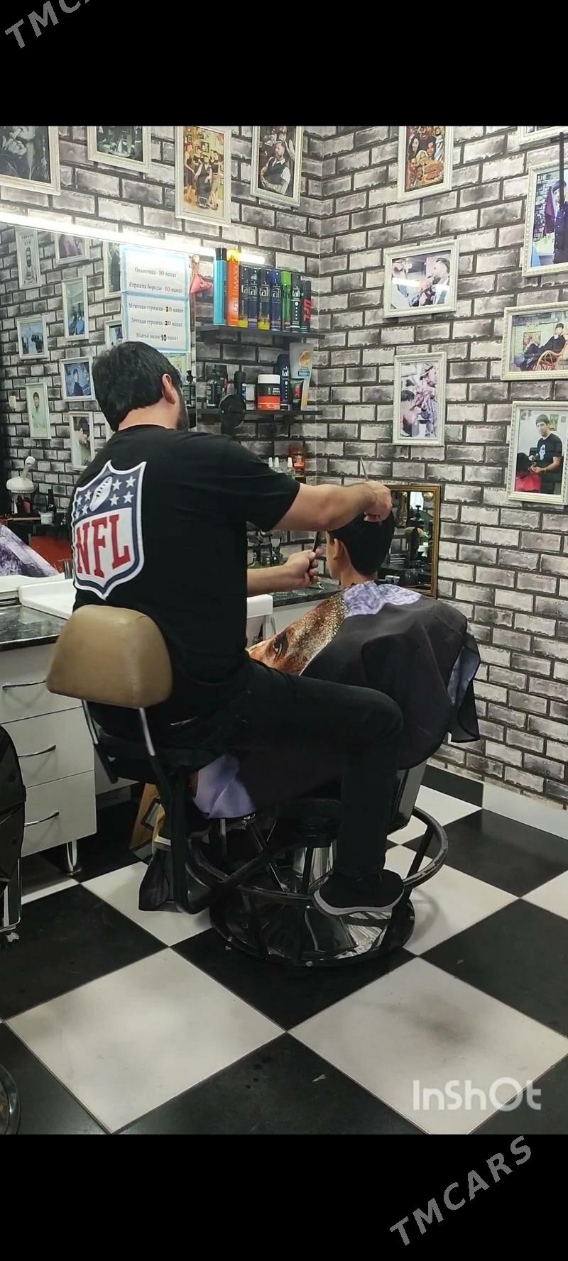 porekmaher kreslosy - Туркменабат - img 1