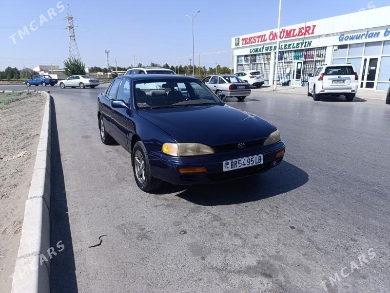 Toyota Camry 1995 - 90 000 TMT - Туркменабат - img 5