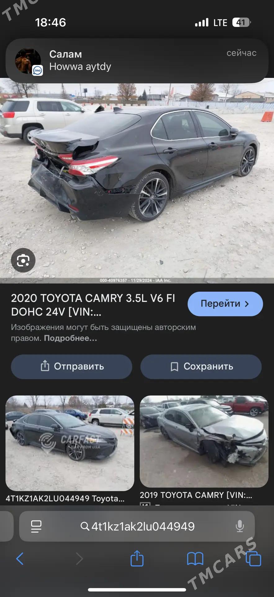 Toyota Camry 2020 - 440 000 TMT - Ашхабад - img 3