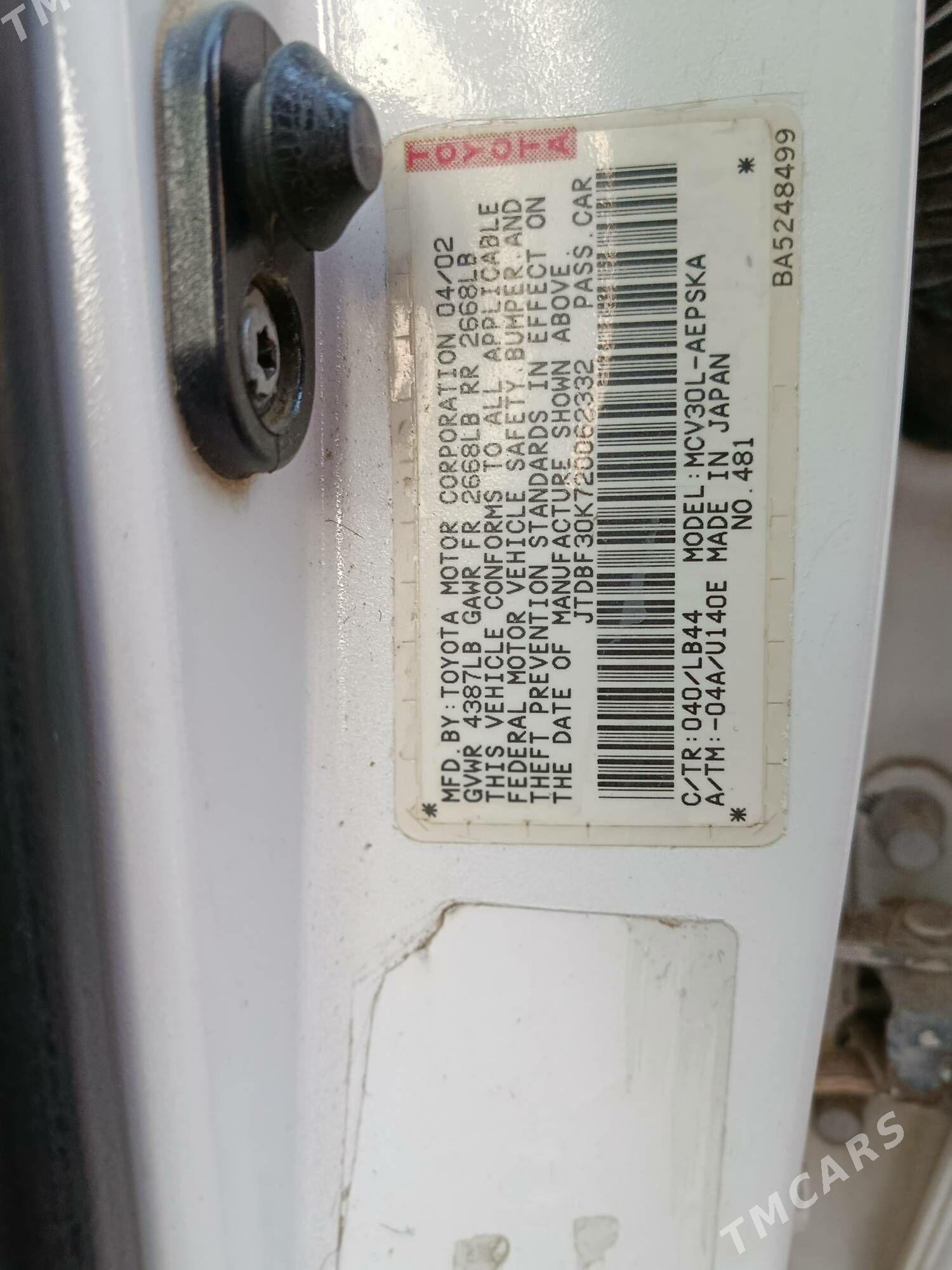 Toyota Camry 2002 - 120 000 TMT - Gyzylarbat - img 2