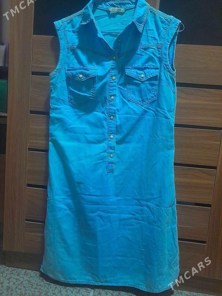 Все - Мары - img 5