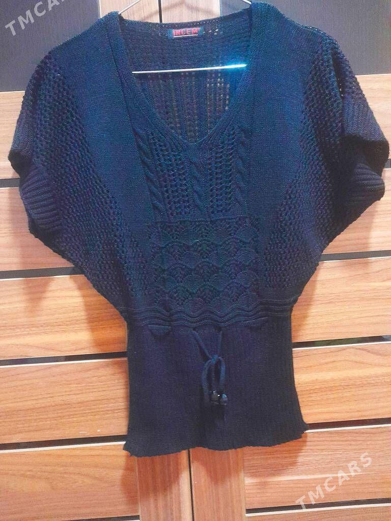 Все - Мары - img 1