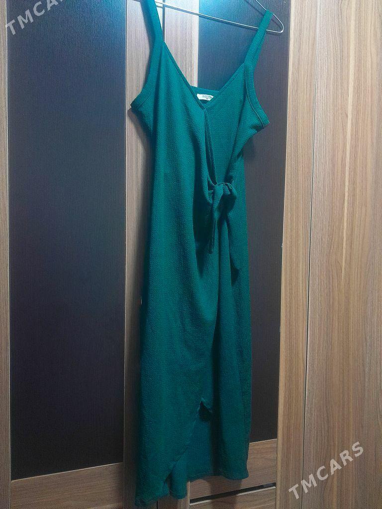 Все - Мары - img 4