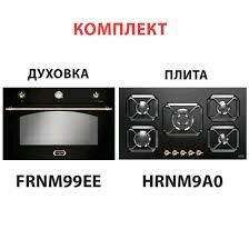 REMONT DUHOVKA ДУХОВКА SERVIS - Aşgabat - img 1