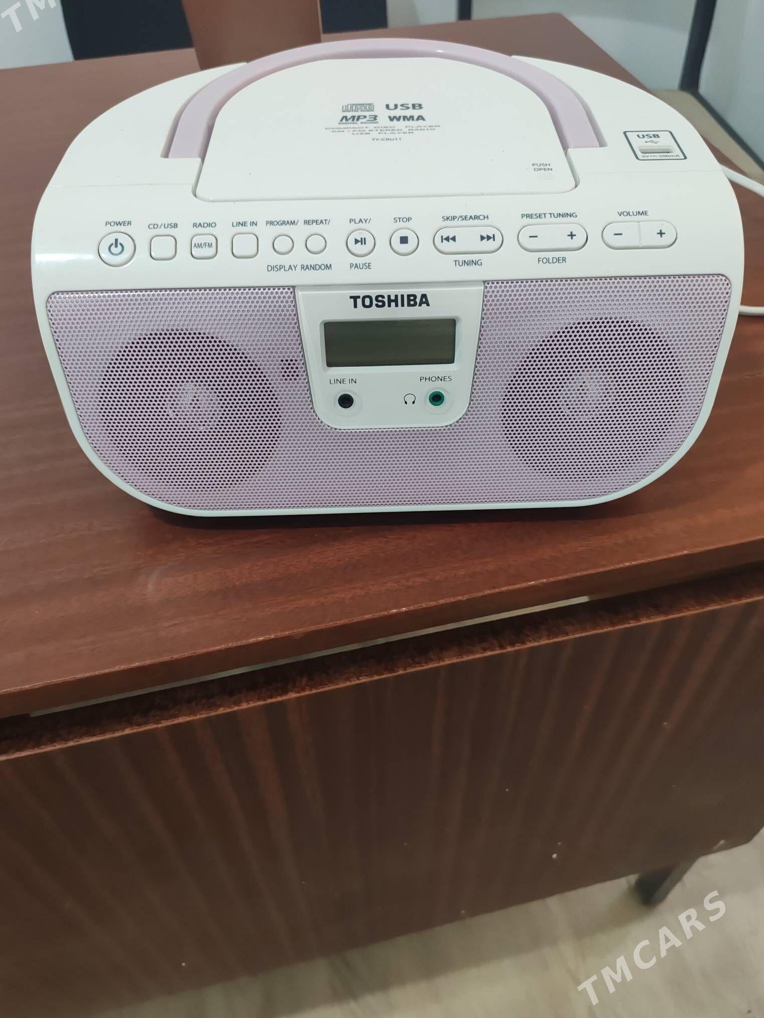 Radio - Balkanabat - img 2