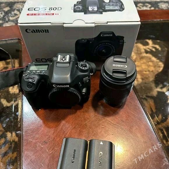 Canon 80D - Гумдаг - img 2