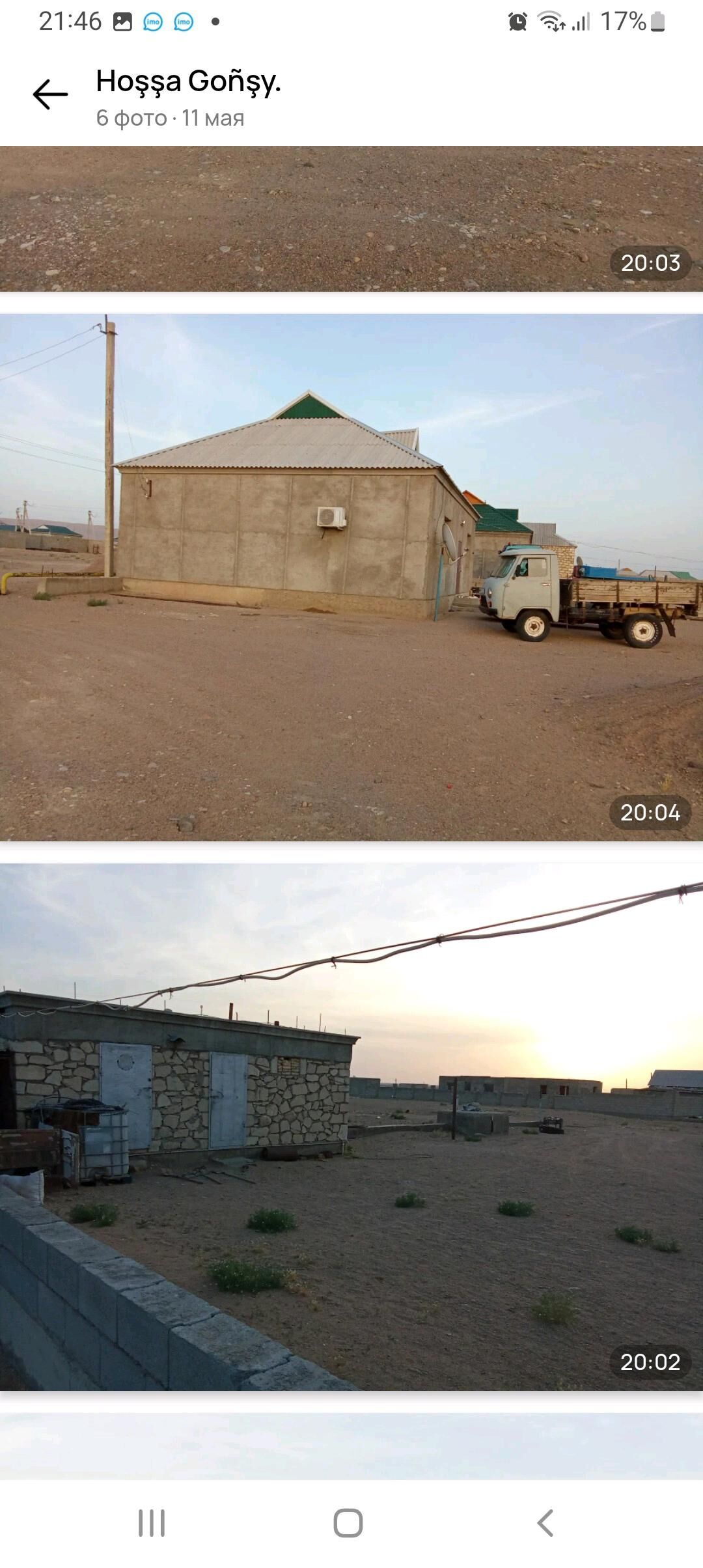 salyk jay belekde. - Туркменбаши - img 4