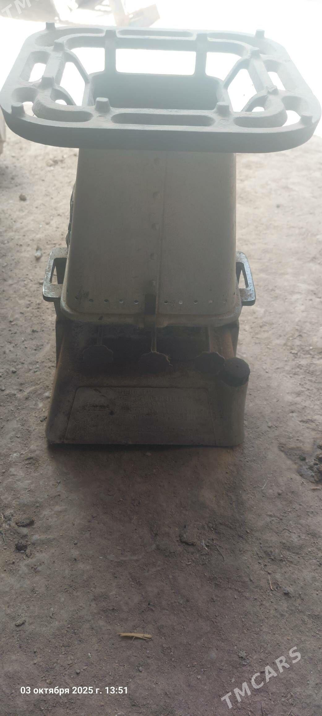 Керасинка - Дашогуз - img 2