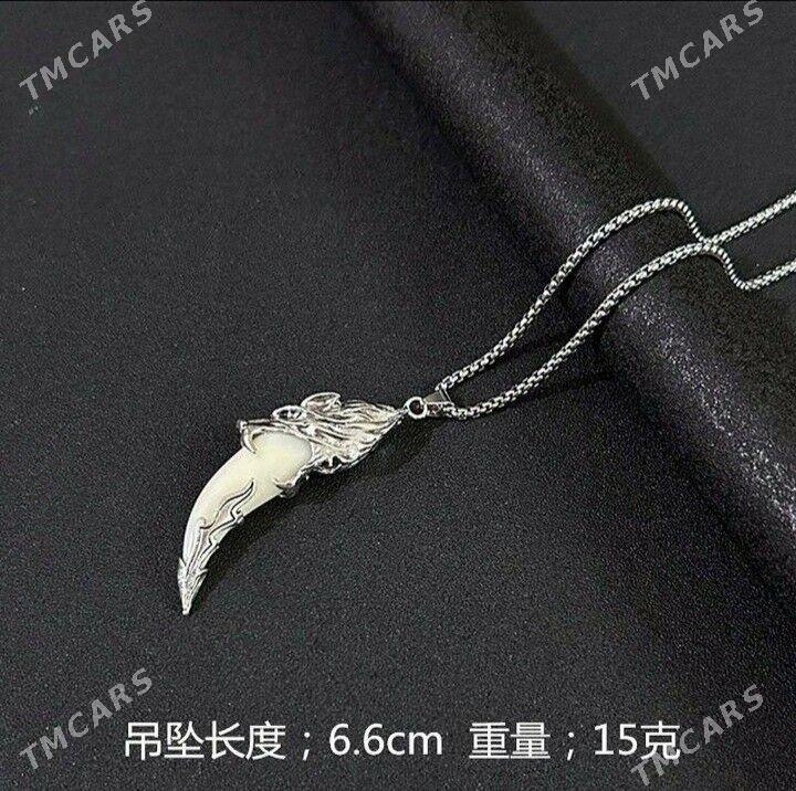 Цепочка  - Aşgabat - img 1