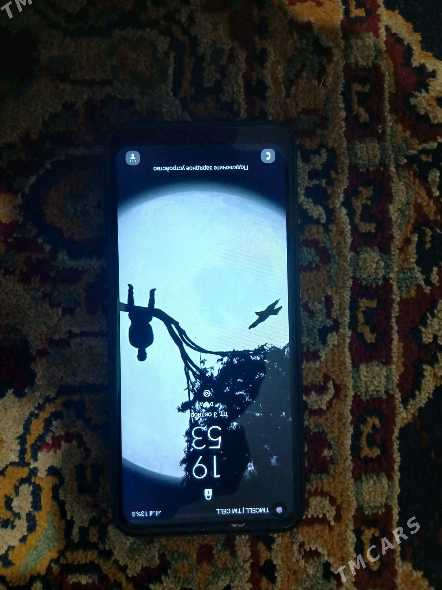 A21S - Görogly (Tagta) - img 1