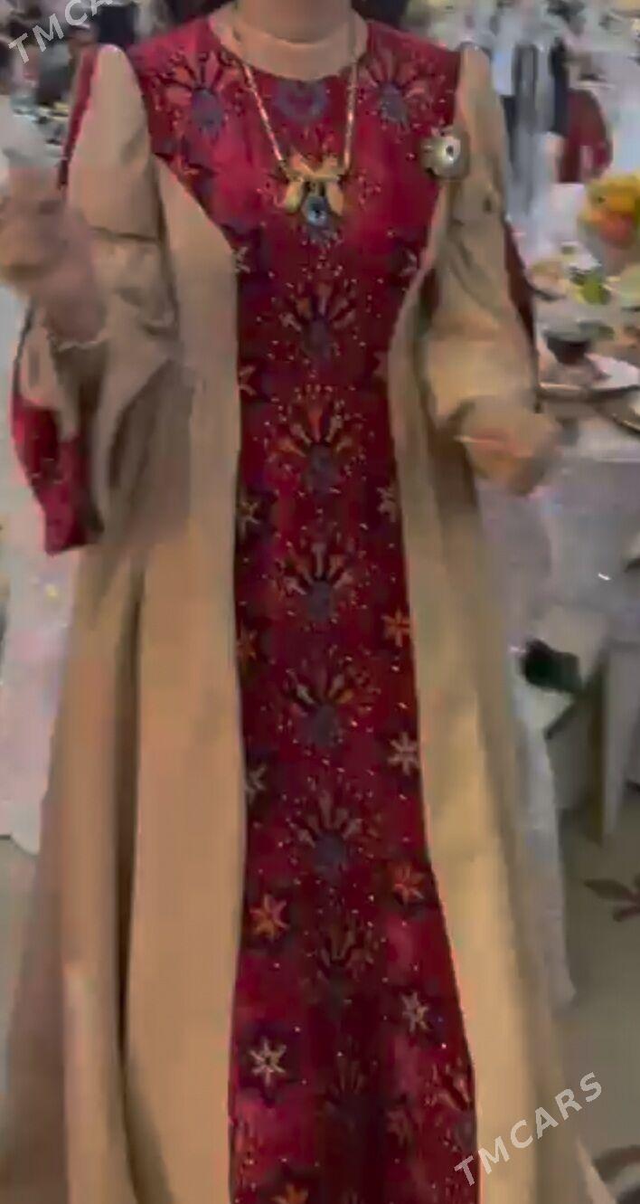 pommah - Änew - img 2