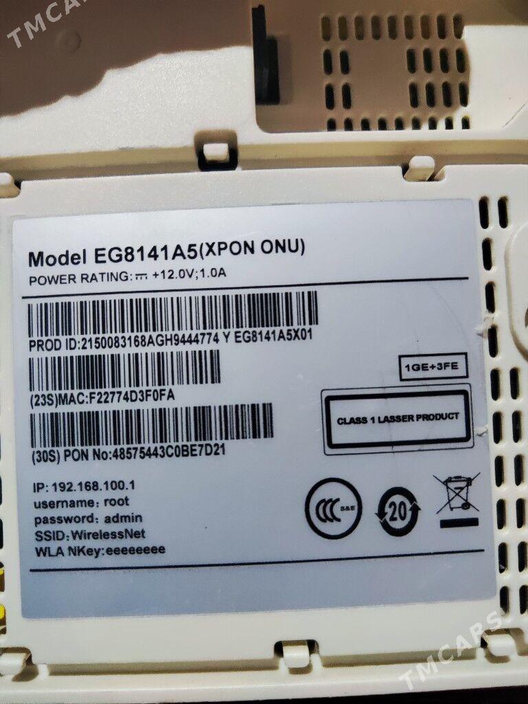 router optiki süýümli sim üçin - Сакарчага - img 2