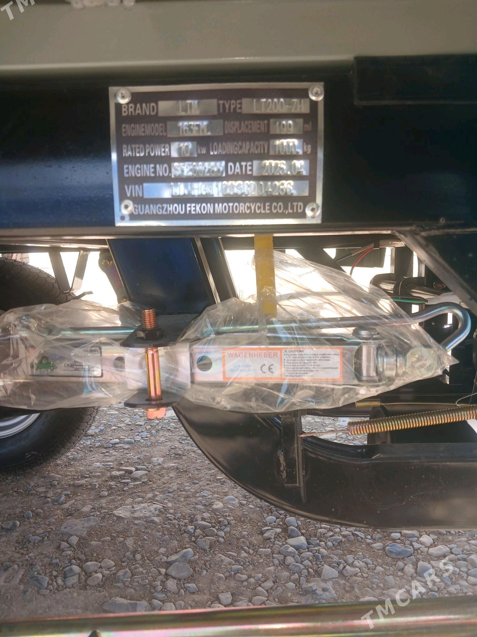 Fekon FK200-14G 2025 - 28 000 TMT - Бабадайхан - img 3