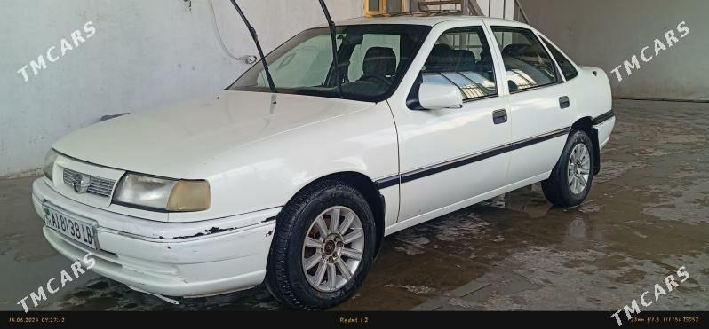 Opel Vectra 1993 - 33 000 TMT - Дянев - img 5