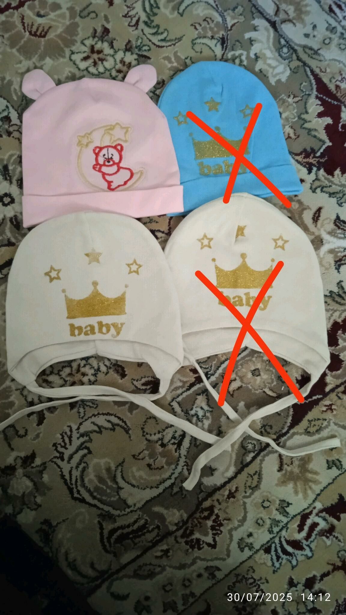 caga esik kalgotka - Balkanabat - img 2