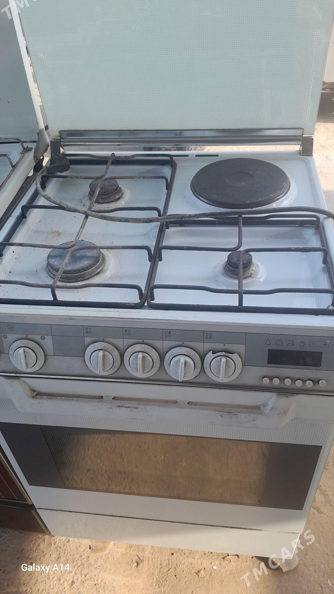 Ors gaz - Baýramaly - img 2