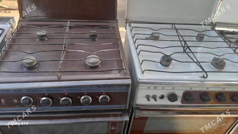 Brest gazlar - Байрамали - img 4