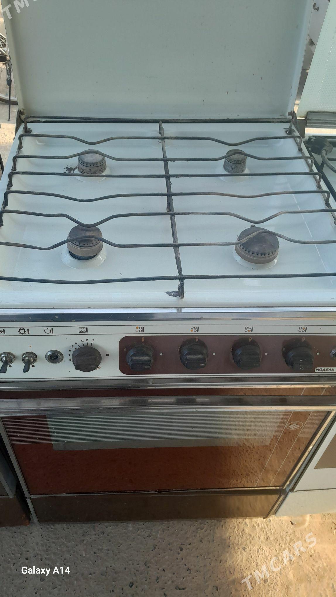 Brest gazlar - Байрамали - img 2