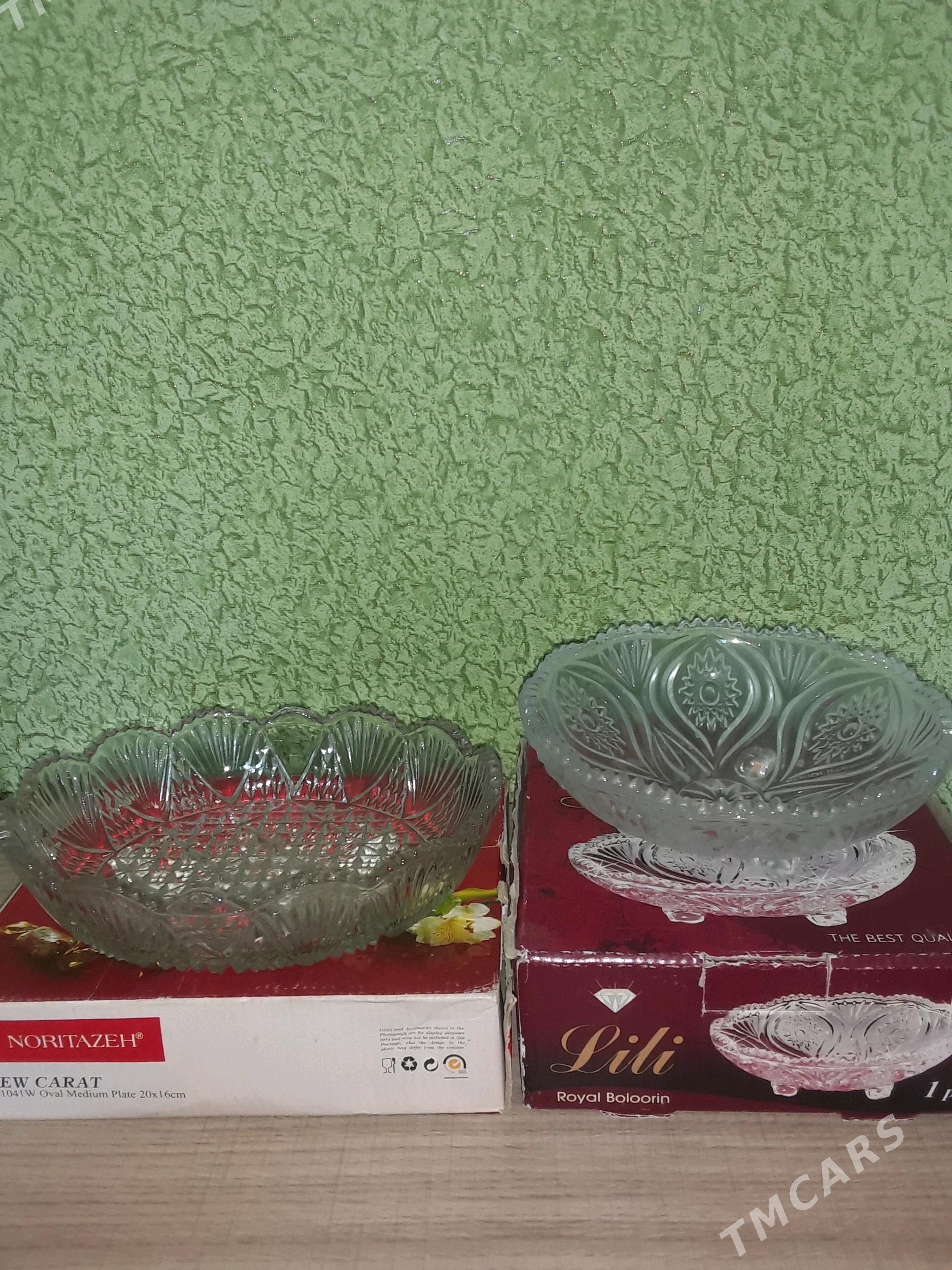 Wazy - Балканабат - img 2