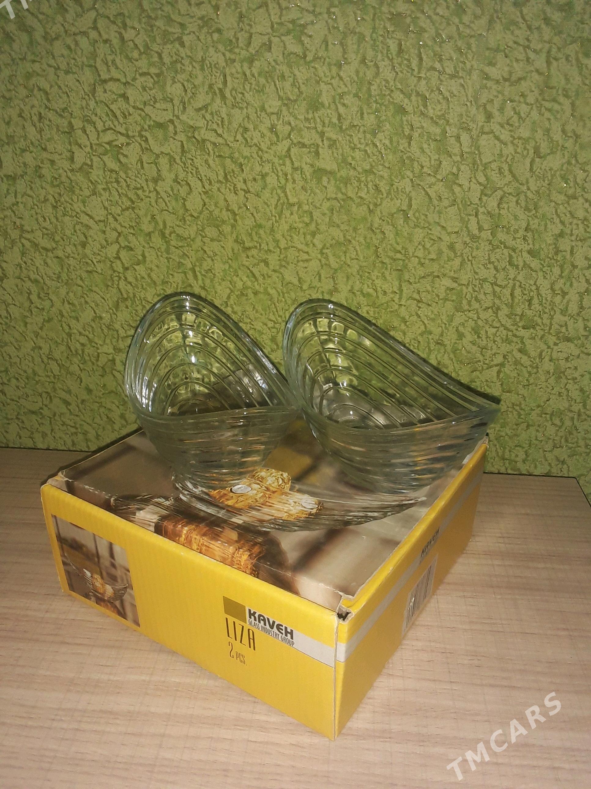 Wazy - Балканабат - img 3