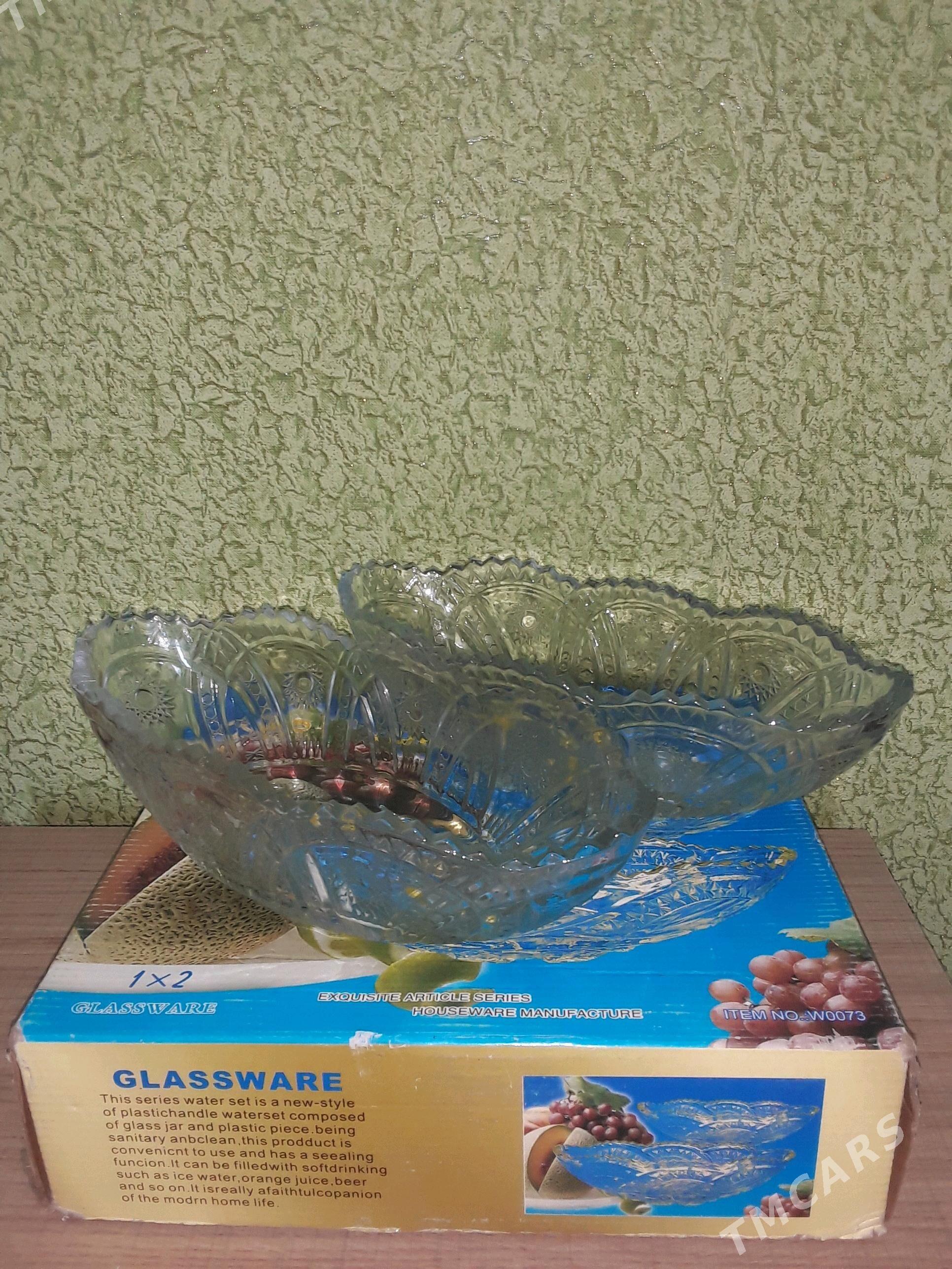 Wazy - Балканабат - img 2