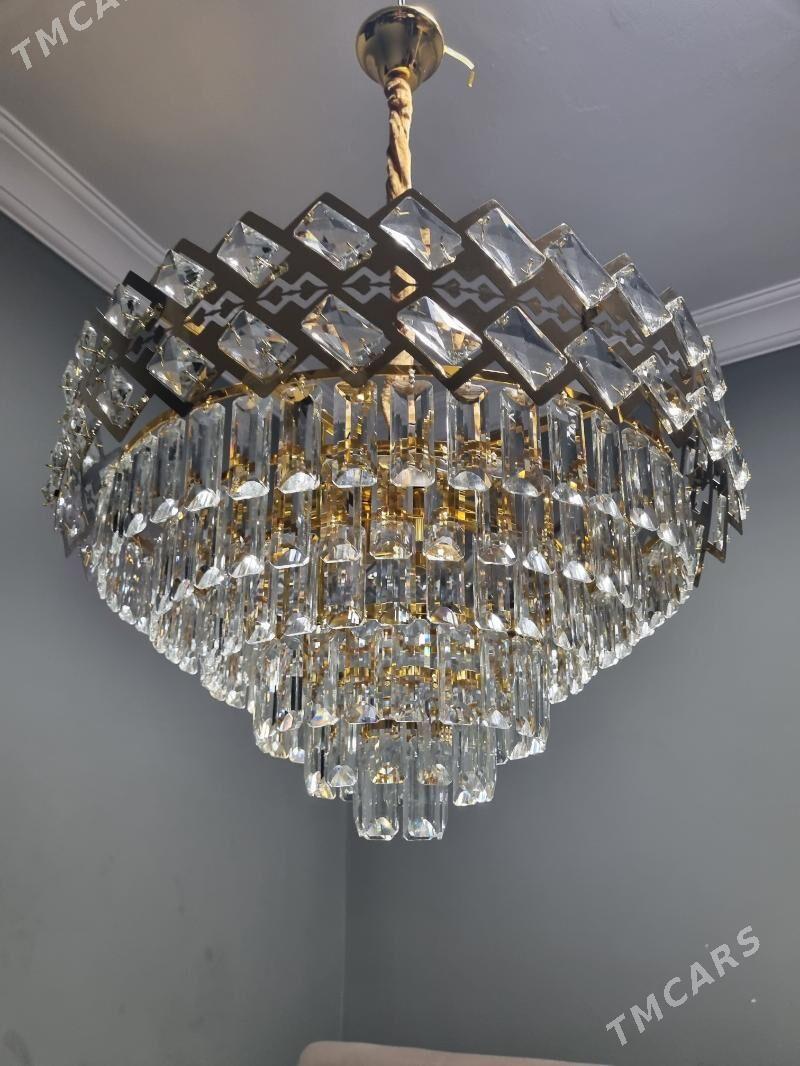 Lyustra Люстра - Мир 2 - img 3