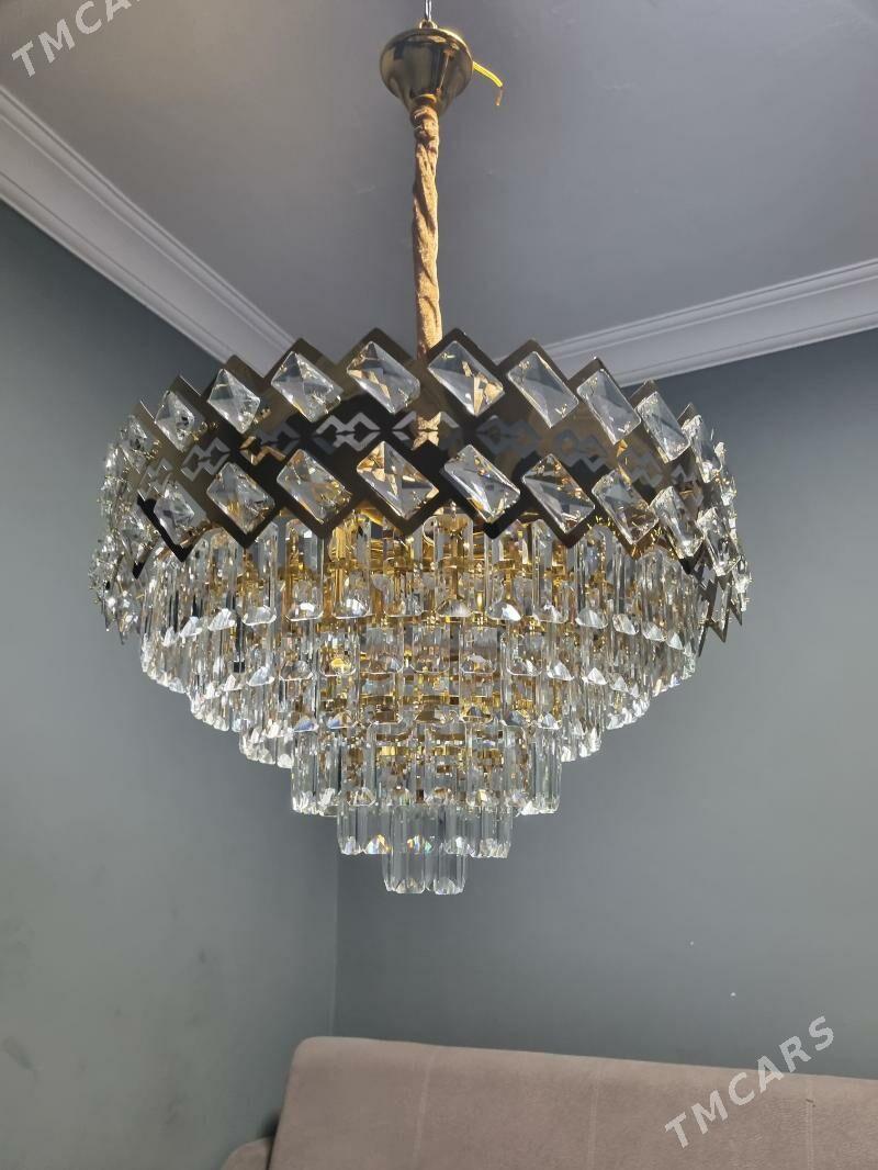 Lyustra Люстра - Мир 2 - img 1