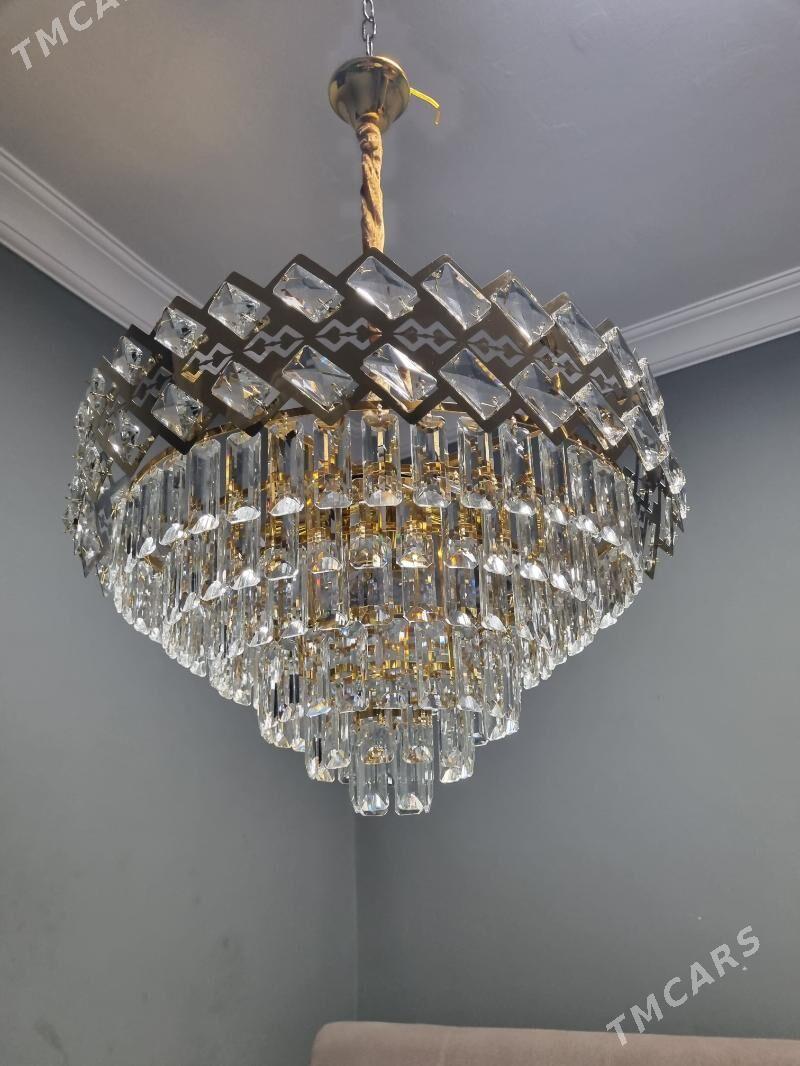 Lyustra Люстра - Мир 2 - img 2