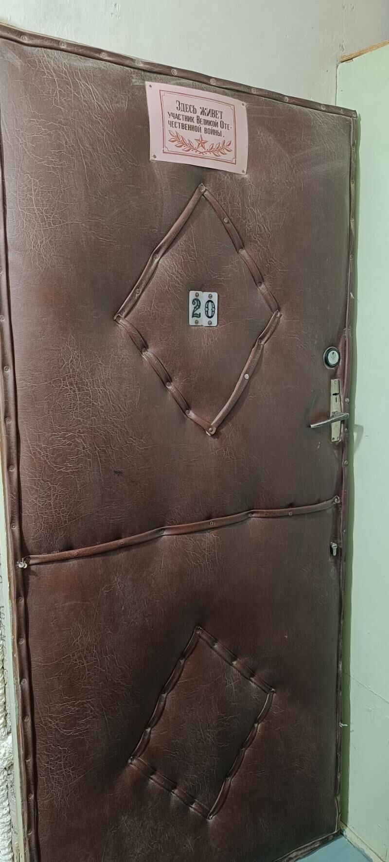 дверь - Türkmenabat - img 2