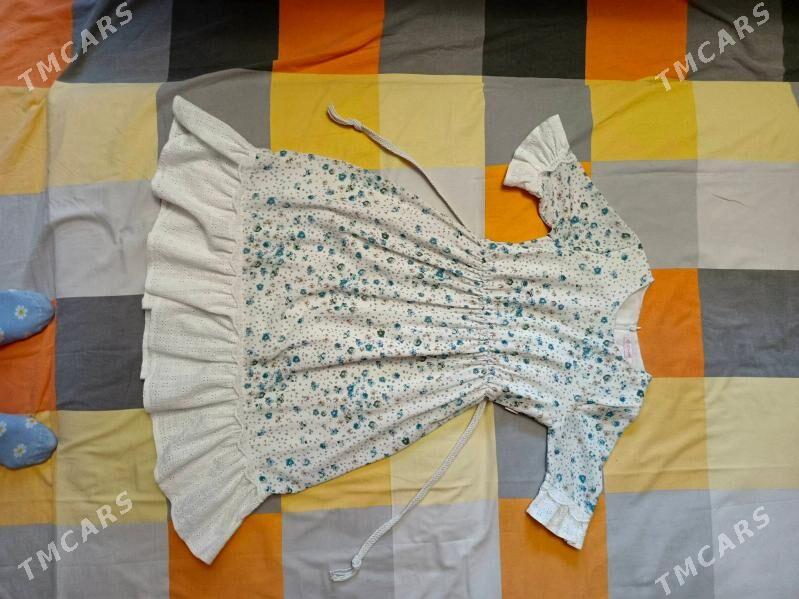 Платье - Бузмеин ГРЭС - img 1