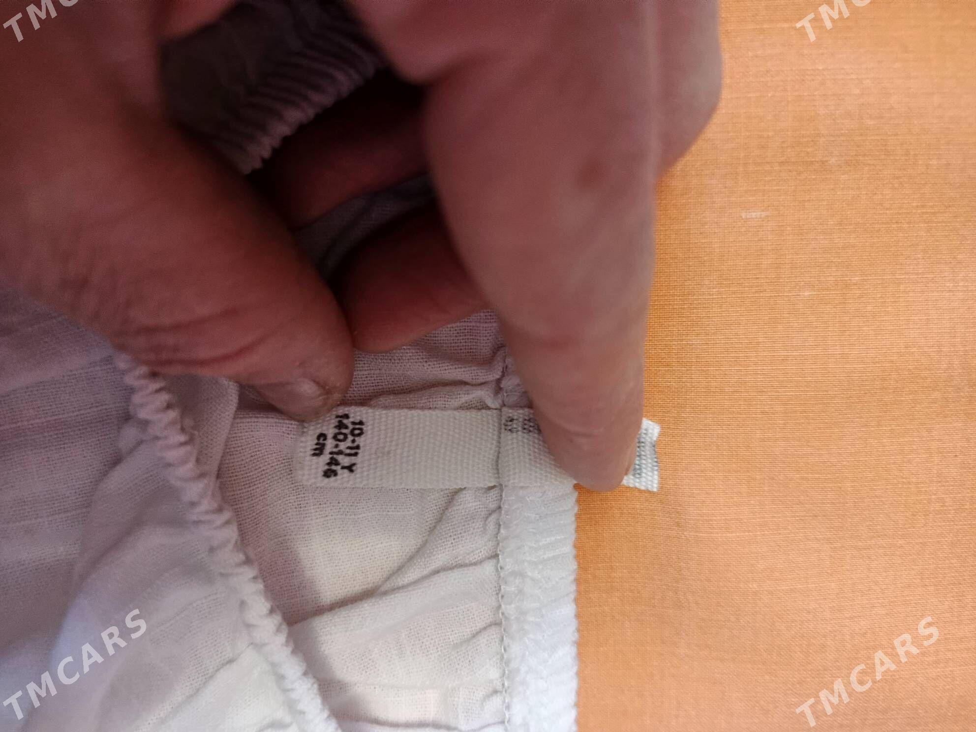 Костюм - Бузмеин ГРЭС - img 2