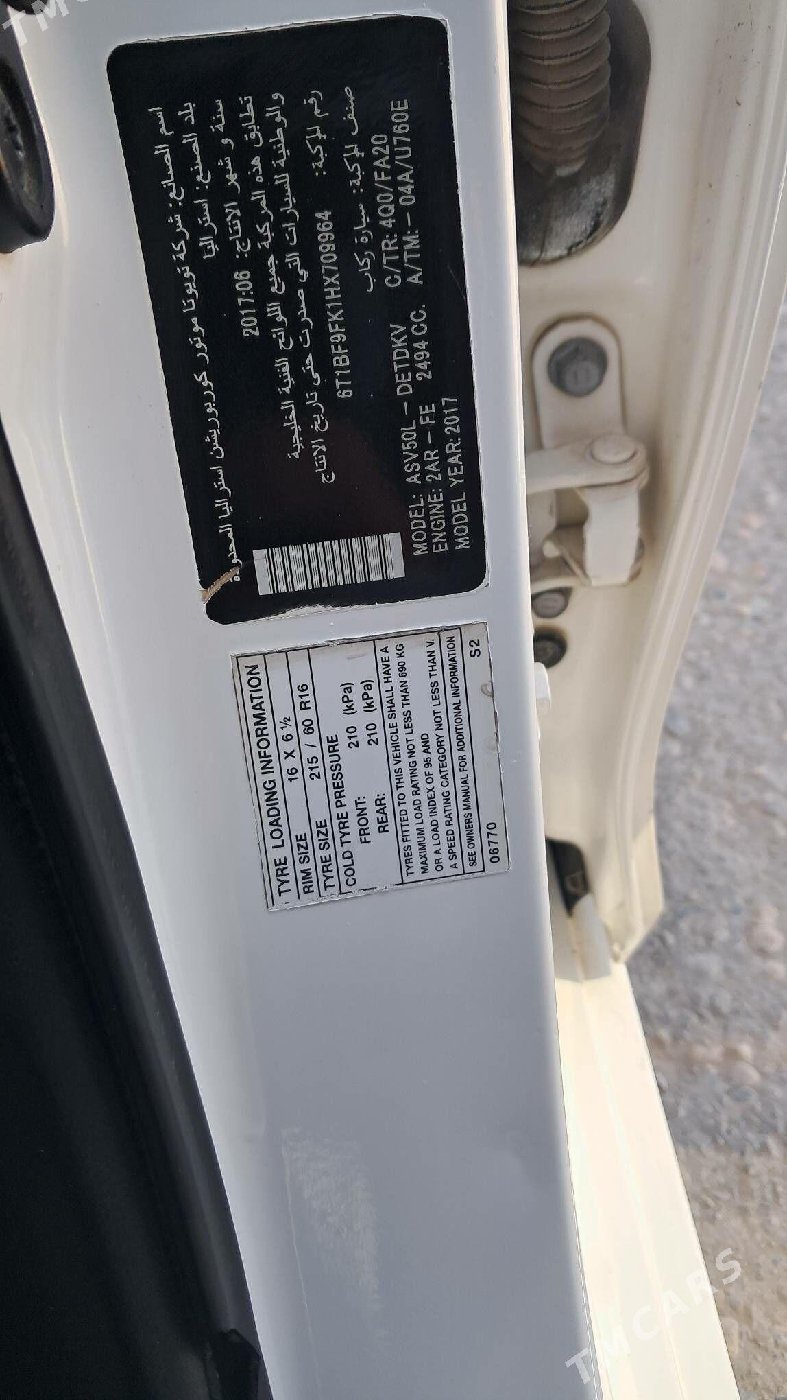 Toyota Camry 2017 - 240 000 TMT - Туркменабат - img 3